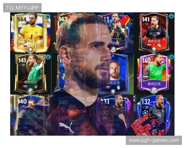 奥布拉克：巅峰门神的生涯遗憾清单