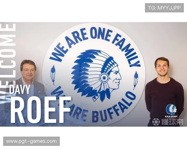 安德莱赫特俱乐部架构调整,深化青训体系与管理层优化 安德莱赫特俱乐部架构调整,深化青训体系与管理层优化